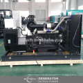 Leiser 100kw / 125kva stirling engine generator preis angetrieben von shangchai motor SC4H160D2